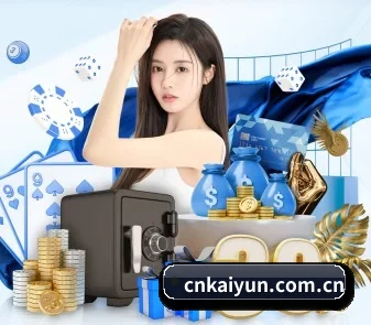 开云 APP | kaiyun